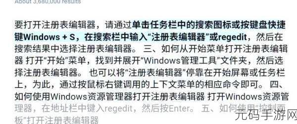 Excel 表格下拉数字不递增？一招帮您解决！