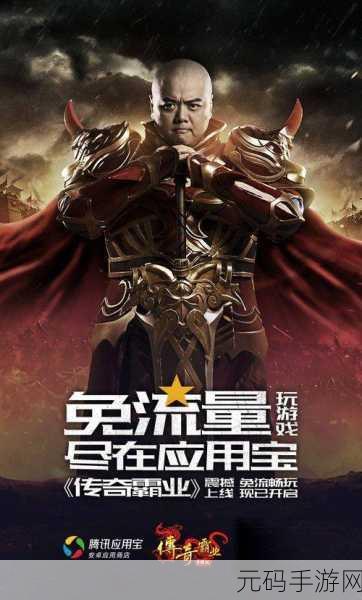 手游资讯,2024最新合集兑换码大揭秘,助力玩家畅游游戏世界