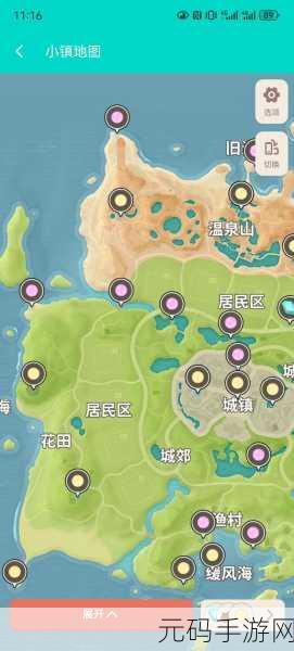 心动小镇泡泡位置全揭秘,探索梦幻世界的奇妙之旅