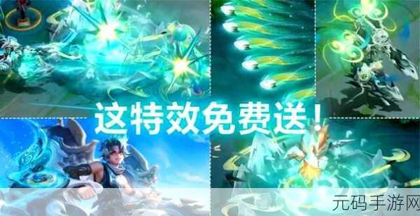 王者荣耀单机版全皮服震撼登场,全新游戏体验等你来探索