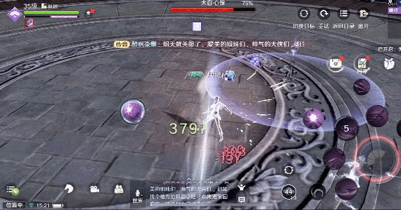天涯明月刀手游先人秘藏传音蛊获取全攻略