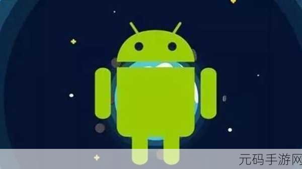 Android 中 GetIdentifier 异常处理全攻略