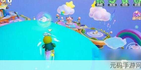 元梦之星,探索广场星球的奇幻之旅