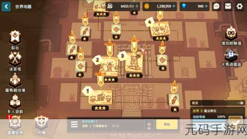 手游资讯,坎公骑冠剑青叶角色获取全攻略