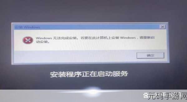 Win7 重装系统后电脑无声？详细恢复攻略在此！