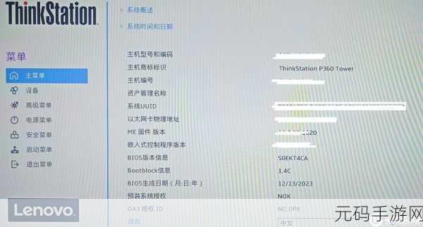 Win7 重装系统后电脑无声？详细恢复攻略在此！