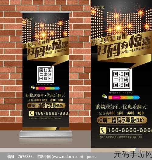 腾讯微云扫码取文件秘籍，简单几步全掌握