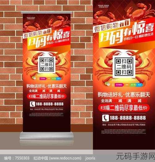 腾讯微云扫码取文件秘籍，简单几步全掌握
