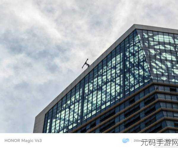 荣耀 Magic Vs3 轻松搞定 24 小时制设置秘籍