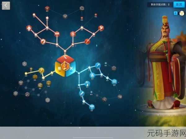 万国觉醒曹操天赋加点与国服首充将领培养建议