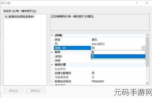 探究 SWFUpload 功能的完整性与实用性