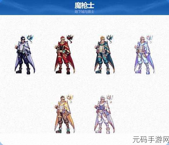 DNF2024新春浩瀚之时空礼包全面解析