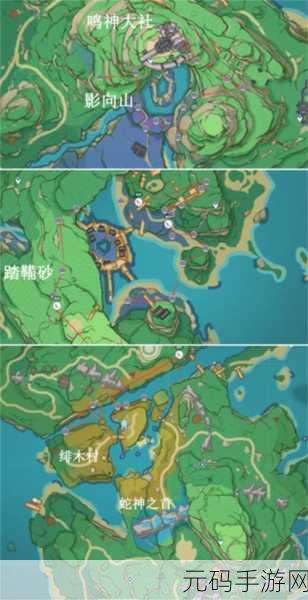 原神久岐忍天赋突破材料全解析