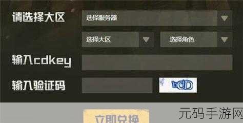 手游资讯,动物夜市全新兑换码与稀有礼包码合集大放送