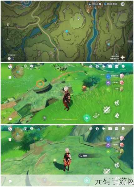 原神遗失的能量块位置全攻略与路线图