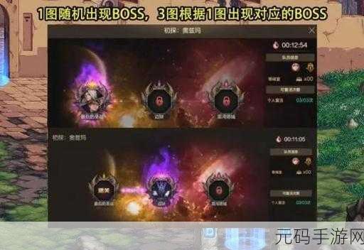 DNF手游2023全职业Buff技能大揭秘