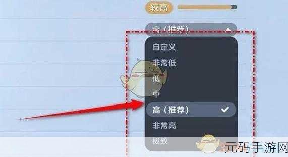 航海王壮志雄心手游新版本冒险场景角色显示设置全解析