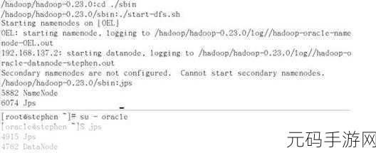 探究 C ResourceManager 对性能的影响之谜