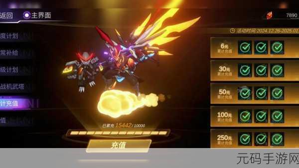 火柴人联盟3天赋点获取全攻略