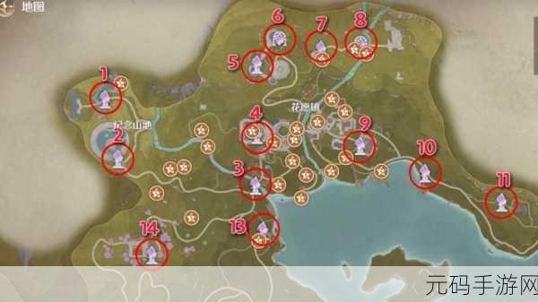 无限暖暖浪漫圣地探索指南，详尽攻略与位置分享