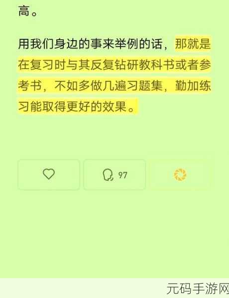 Android ADB Download 高效秘籍大揭秘