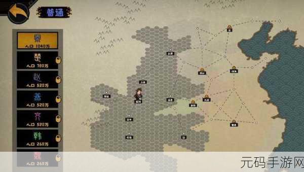 无悔华夏横扫六合三星通关流程全攻略