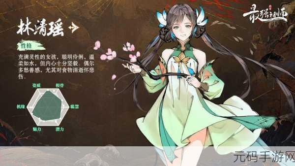 手游资讯,揭秘最强祖师中弟子结为道侣的独家攻略