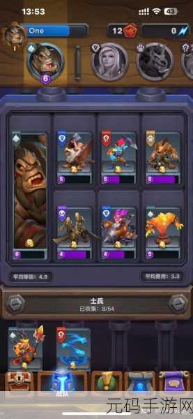 魔兽弧光大作战震撼上线，开启全新冒险之旅
