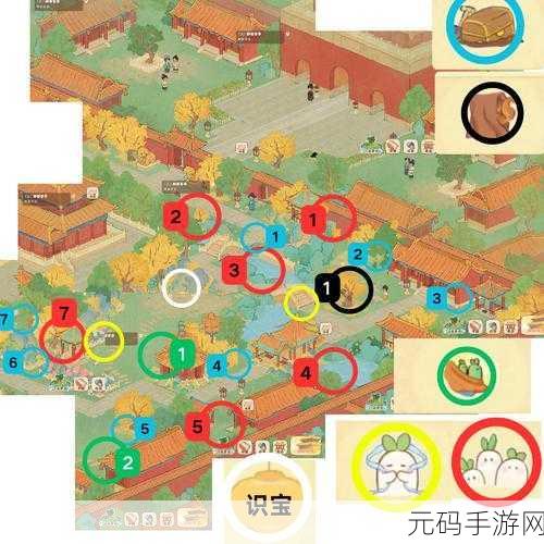 手游资讯,桃源深处有人家新菜品蚂蚁上树制作揭秘