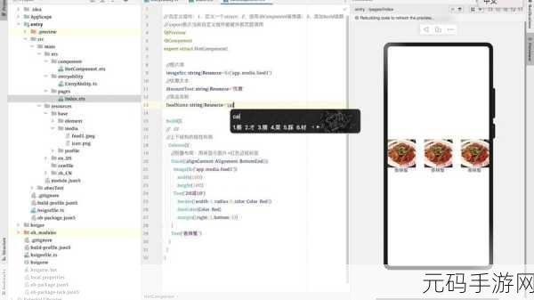 探究，artdialog 组件能否实现自定义拖动？