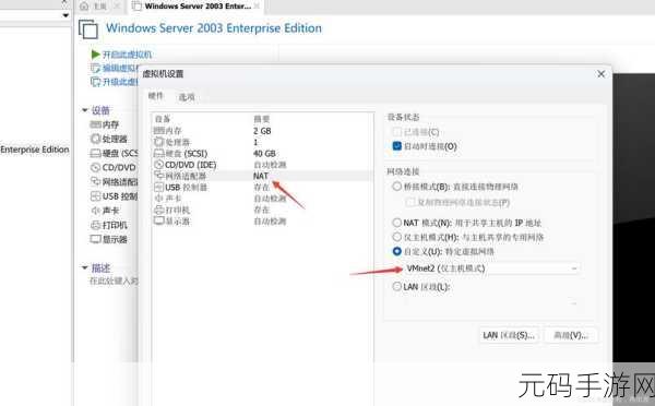 探索 Oracle 数据库内连接的最优配置秘籍