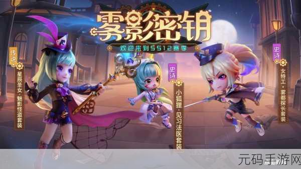 2048方块射手新兵团重大版本更新，全新挑战模式与赛季活动盛大开启