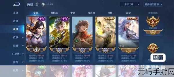 2048方块射手新兵团重大版本更新，全新挑战模式与赛季活动盛大开启