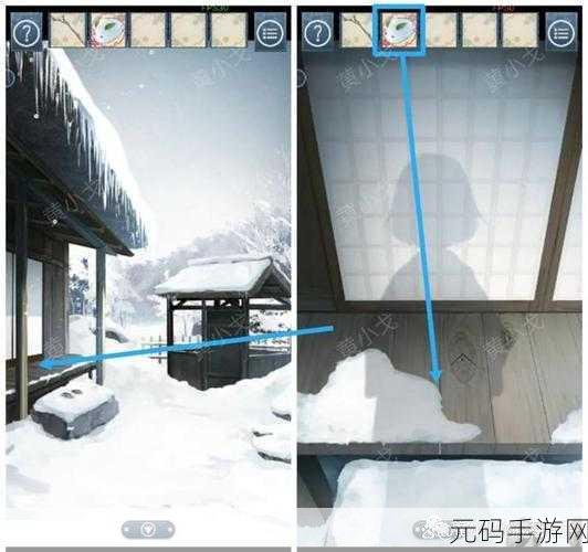 忘雪手游第二关雪兔通关全攻略