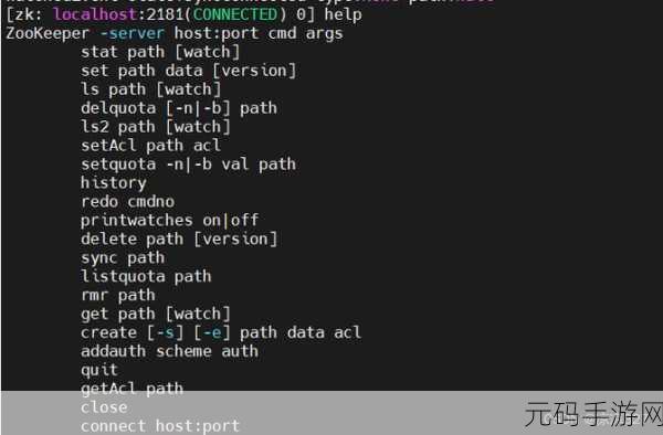 深入探索,Java 与 Zookeeper 函数的完美结合攻略