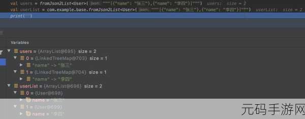 探究 Kotlin 内联函数对代码执行效率的神奇影响