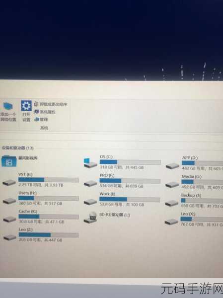 Win10 畅玩游戏秘籍,三招化解卡顿难题