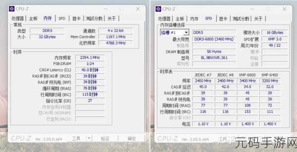 技嘉 B550 GamingX 主板 BIOS 深度设置指南