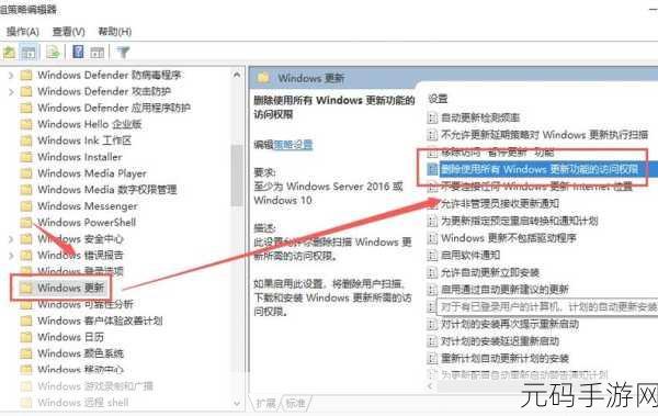 Win10 1903 版本电脑开机加速秘籍