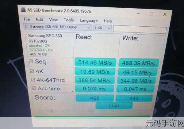 Win10 1903 版本电脑开机加速秘籍