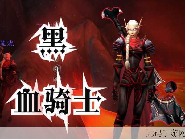 QQ飞车手游永久圣光使者获取方法全揭秘