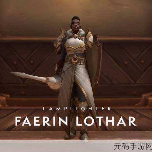 QQ飞车手游永久圣光使者获取方法全揭秘