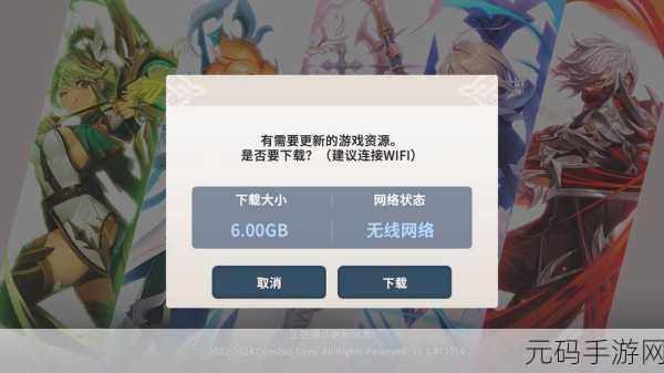 克罗尼柯战记30抽开局策略，无限重置抽取选择推荐