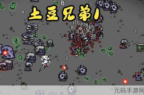 土豆兄弟无尽模式关卡数量一览