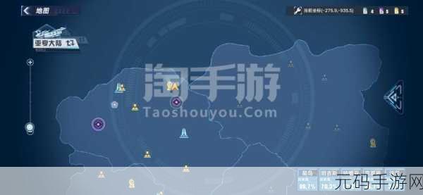手游资讯,探索幻塔中圣痕权杖的神奇能力与特点