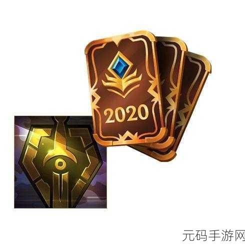 LOL灵能特工通行证任务详解及灵能币速刷技巧攻略