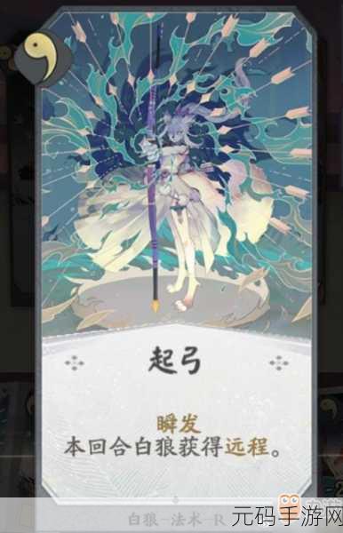 阴阳师百闻牌卡牌获取方法详解