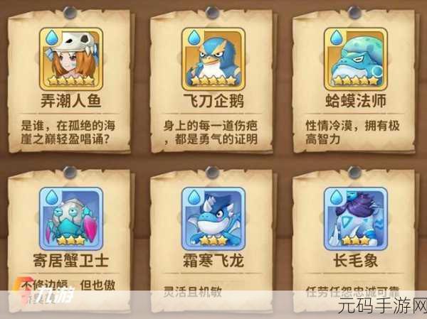 最后的原始人手游礼包兑换码大全