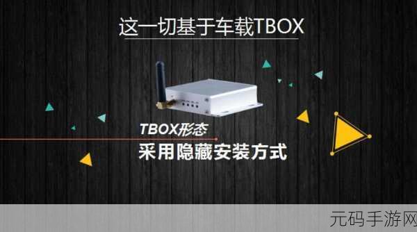 深入探究,boxbox 框架能否成功迁移?