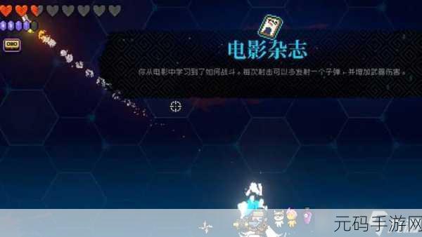 手游资讯,揭秘开个密室馆简易海报获取攻略,打造专属游戏空间